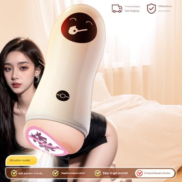 active point mengyue airplane cup men's electric simulation channel masturbator manual ultra tight high stimulation gun frame wholesale