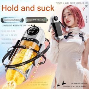 jiyu small c airplane cup fully automatic men's masturbator telescopic sucking male adult sex toys